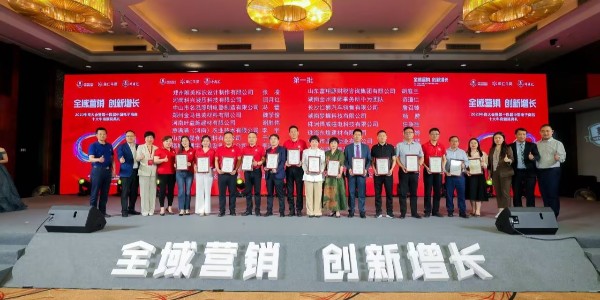 蔥滿滿技術老師前往新鄉衛輝，下鄉服務蔥滿滿會員